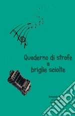 Broggi Armando; Fiori Fabrizio