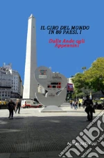 Broggi Armando