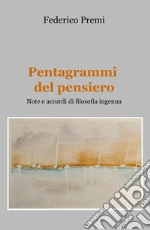 Premi Federico
