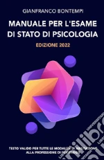 Bontempi Gianfranco