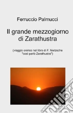 Palmucci Ferruccio