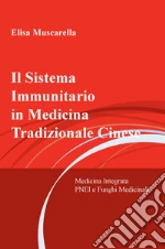 Elisa Muscarella