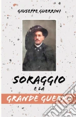 Guerrini Giuseppe