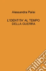 Palisi Alessandra