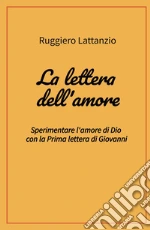 Lattanzio Ruggiero
