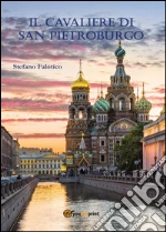 Falotico Stefano