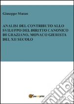 Manzo Giuseppe