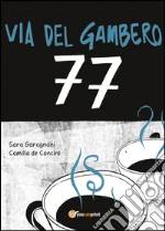 Garagnani Sara; De Concini Camilla