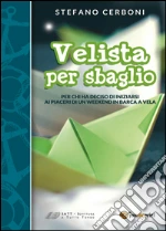 Cerboni Stefano