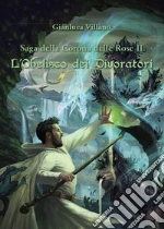 Villano Gianluca