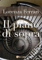 Ferrari Lorenza