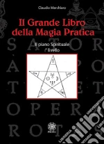 Marchiaro Claudio