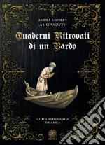 Savoret Andr (AB Gwalwys); Sartore L. (cur.)