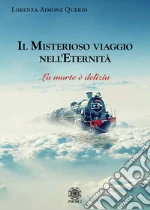 Aimone Querio Lorenza