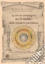 Cardone Michele Pio; Iannacone Matteo