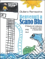 Ramazzina Giuliano