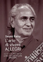 Rama Swami