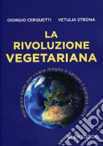 Cerquetti Giorgio; Strona Vetulia