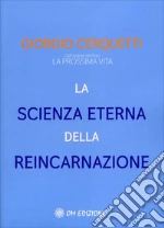 Cerquetti Giorgio
