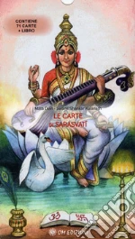 Kulanath Shankar (swami); Devi Mata