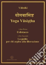 Valmiki
