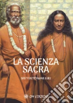 Yukteswar Sri Swami