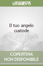 Uriel