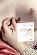Fano Nicola