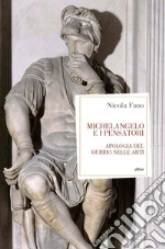 Fano Nicola