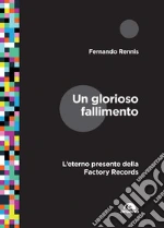 Rennis Fernando