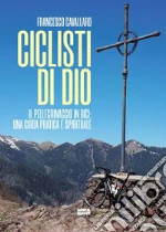 Cavallaro Francesco