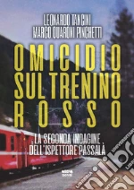 Tancini Leonardo; Quaroni Pinchetti Marco