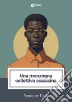 Thiam Abdoulaye