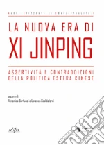 Barfucci V. (cur.); Scaldaferri L. (cur.)