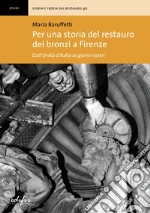 Baruffetti Maria