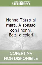 Castello Tony