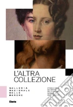 Gallo L. (cur.); Bernardini A. (cur.); Catalucci V. (cur.)