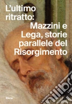 Gabrielli E. (cur.)