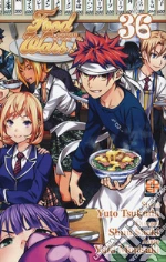 Tsukuda Yuto; Saeki Shun; Morisaki Yuki