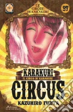 Fujita Kazuhiro
