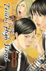 Furuya Usamaru