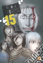 Mori Kouji