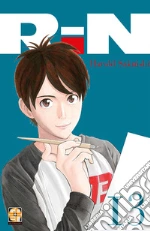 Sakuishi Harold