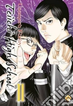 Furuya Usamaru