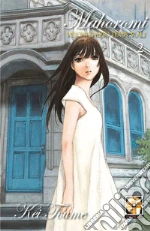Toume Kei