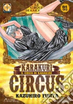 Fujita Kazuhiro