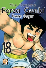 Koyama Yuu