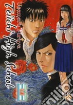 Furuya Usamaru