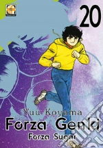 Koyama Yuu