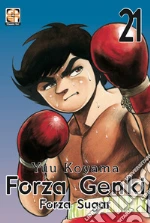 Koyama Yuu